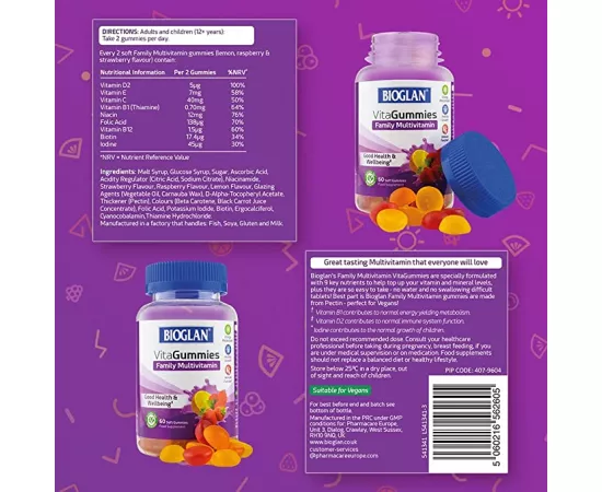 Bioglan Vitagummies Family 3 Flavours Multivitamin 60's