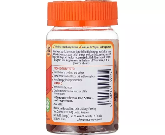 كبسولات الحديد وفيتامين C الخام للأطفال بنكهة التوت من هاليبورانج 30's