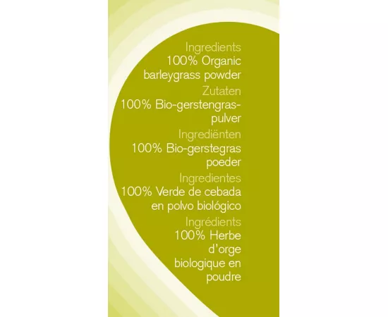 مسحوق عشبة الشعير العضوي من ناتوريا 200 جرام