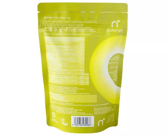 مسحوق عشبة الشعير العضوي من ناتوريا 200 جرام