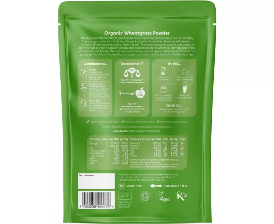 مسحوق عشبة القمح العضوي من ناتوريا 200 جرام