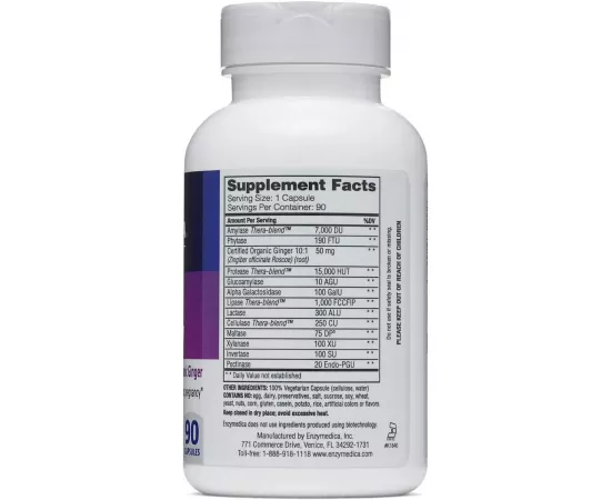  كبسولات الحمل من إنزيميديكا 90 