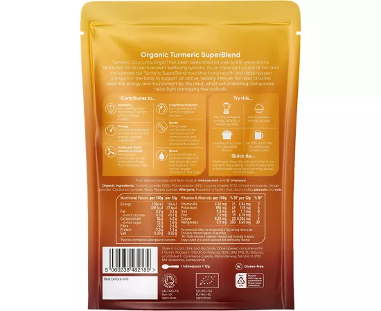 خلطة الكركم السوبر العضوية من ناتوريا 250g