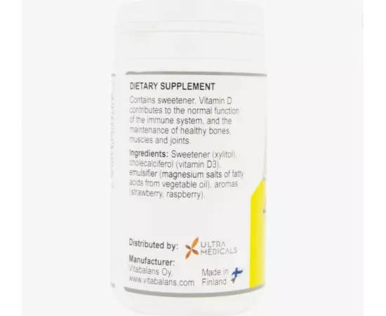  أقراص فيتامين د3 دي ماكس المضغية بتركيز 1200 IU من فيتابلانس 100's