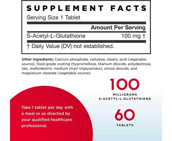 تابلت جلوتاثيون-إل-أسيتيل-إس بتركيز 100 ميللي جرام من جارو فورميولاز x 60 