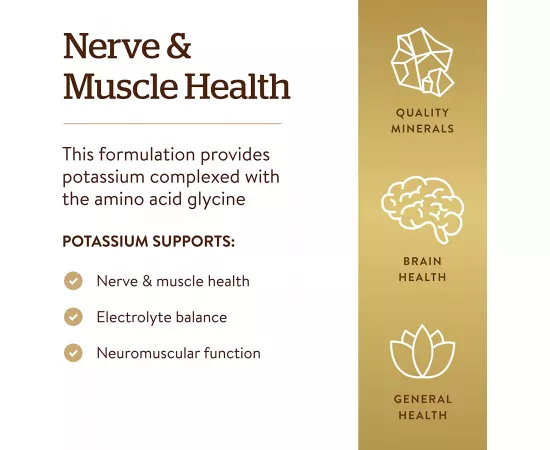 تابلت مركب البوتاسيوم سولجار 100's