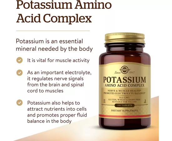 تابلت مركب البوتاسيوم سولجار 100's