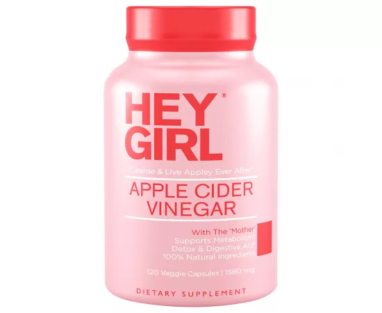 كبسولات خل التفاح النباتية من هاي جيرل نيوترشن  120's