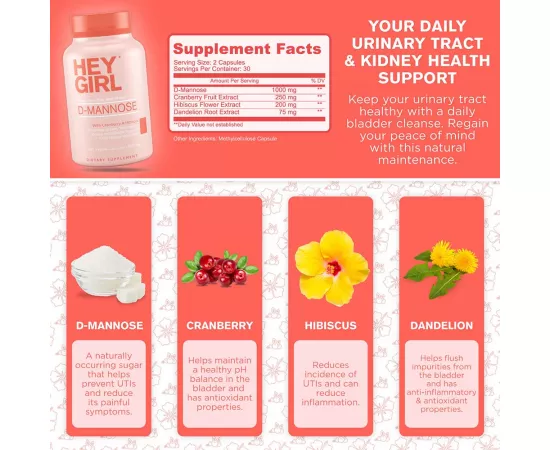 كبسولات المانوز دي النباتية بنكهة التوت البري من هاي جيرل نيوترشن 60's