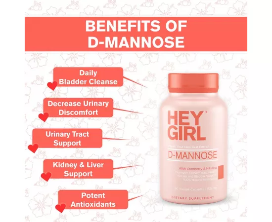 كبسولات المانوز دي النباتية بنكهة التوت البري من هاي جيرل نيوترشن 60's