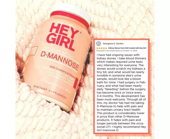 كبسولات المانوز دي النباتية بنكهة التوت البري من هاي جيرل نيوترشن 60's