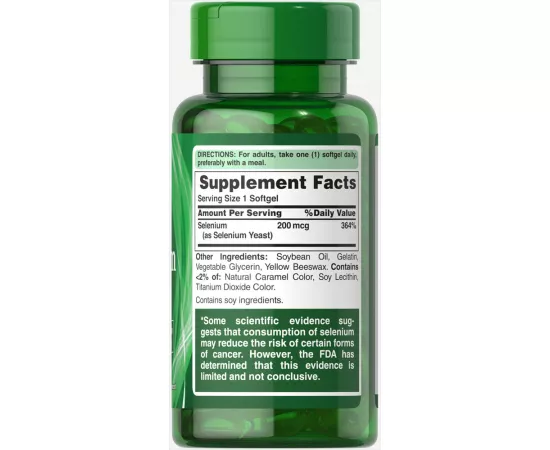Puritan's Pride Absorbable Selenium for 200 MCG Softgels 100's