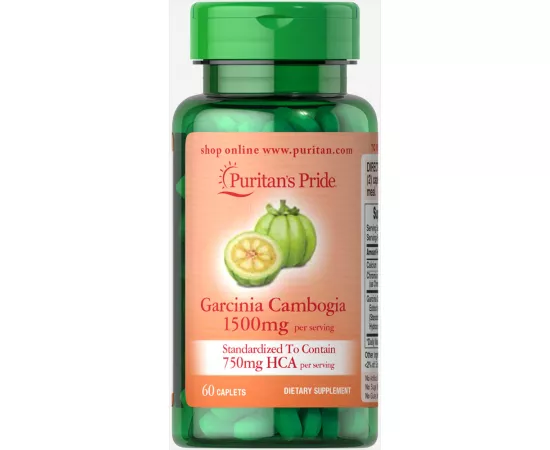 كابلت الجارسينيا كامبوجيا بتركيز 750 مللي جرام لطقوس الأيورفيدا الأصلية من بوريتانز برايد 60 