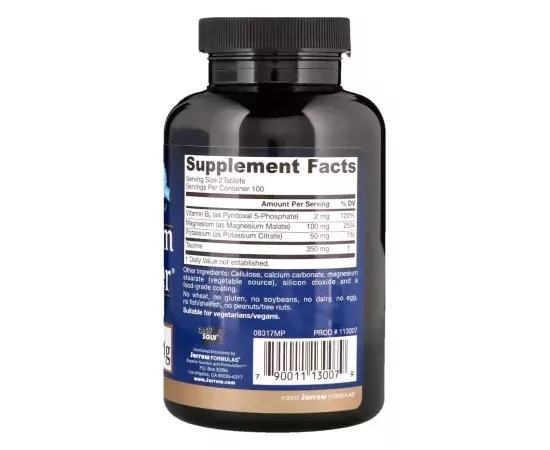 Jarrow Formulas Magnesium Optimizer x 200 Tablets