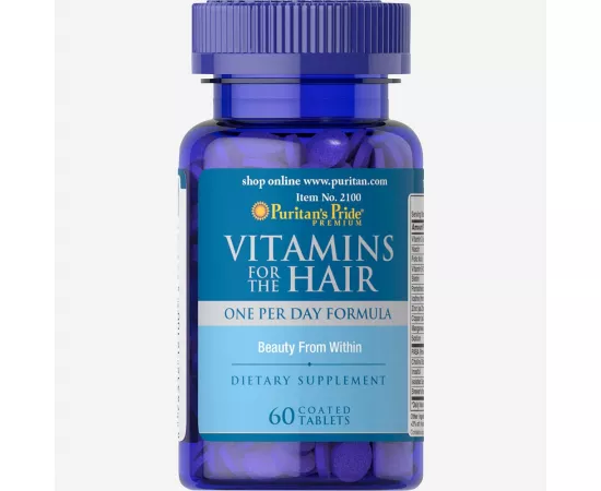 تابلت فيتامينات الشعر المغلفة من بوريتانز برايد  60  