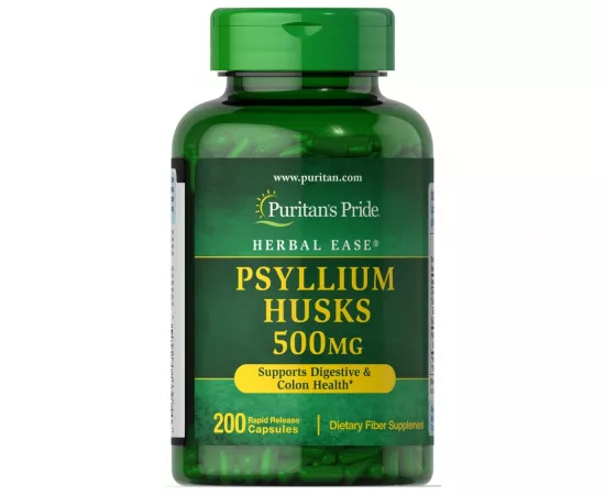 كبسولات بذر القطونة بتركيز 500 مللي جرام لدعم صحة القولون والجهاز الهضمي من بوريتانز برايد   200 