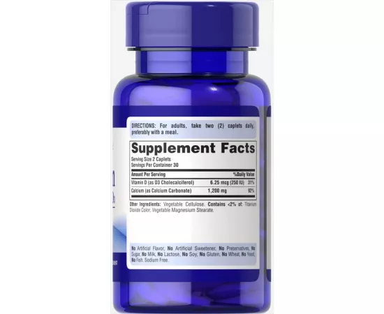 تابلت كربونات الكالسيوم بتركيز 600 مللي جرام + فيتامين دي بتركيز 125 IU لصحة العظام من بوريتانز برايد 60 