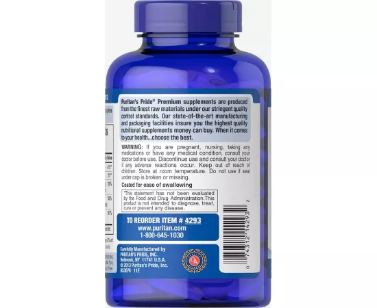 مستحلب الكالسيوم الماغنيسيوم الزنك لتعزيز المناعة ودعم صحة العظام من بوريتانز برايد 250 