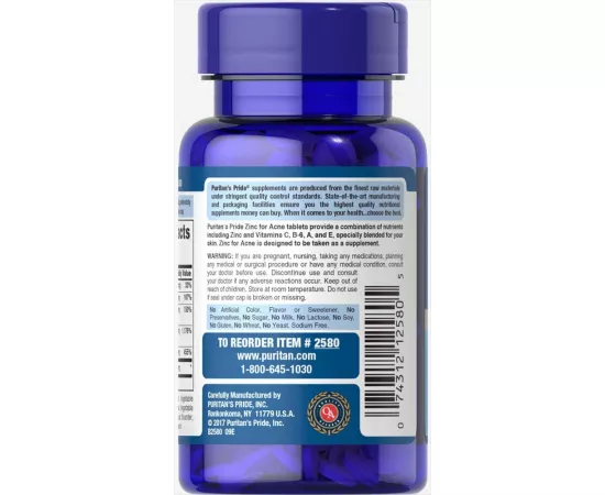 تابلت الزنك لحب الشباب - المعادن لتعزيز المناعة من بوريتانز برايد 100 