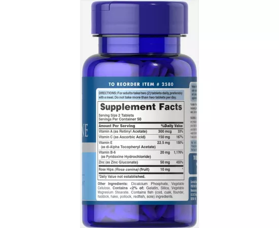 تابلت الزنك لحب الشباب - المعادن لتعزيز المناعة من بوريتانز برايد 100 