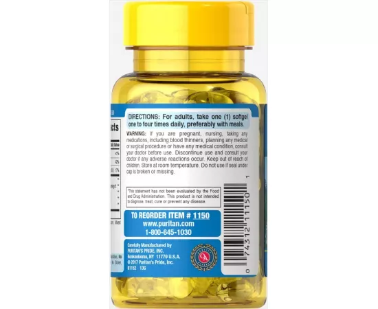 كبسولات زيت سمك القد الهلامية لصحة العيون والنظر بتركيز 415 مللي جرام من بوريتانز برايد 100