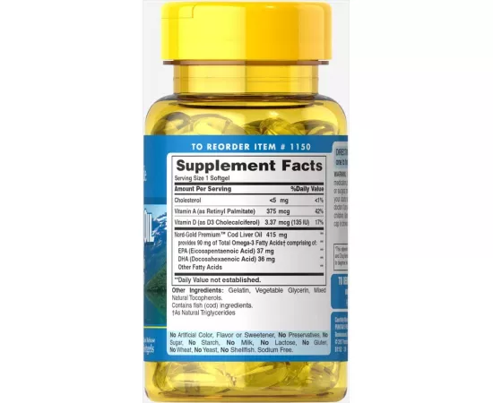 كبسولات زيت سمك القد الهلامية لصحة العيون والنظر بتركيز 415 مللي جرام من بوريتانز برايد 100