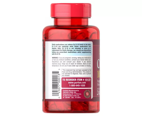 كبسولات كيو-سورب الهلامية سي أو كيو 10 بتركيز 100 مللي جرام رابيد ريليز لدعم صحة القلب من بوريتانز برايد 240