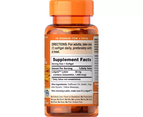  كبسولات اللوتين هلامية مع الزانتوفيل لصحة العيون (بتركيز 40 مللي جرام) من بوريتانز برايد 30  
