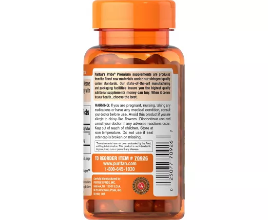  كبسولات اللوتين هلامية مع الزانتوفيل لصحة العيون (بتركيز 40 مللي جرام) من بوريتانز برايد 30  