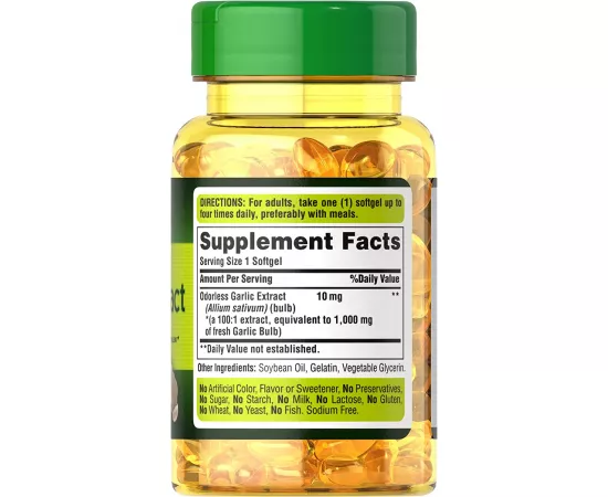 الثوم عديم الرائحة لدعم الدورة الدموية بتركيز 1000 مللي جرام من بوريتانز برايد   100 