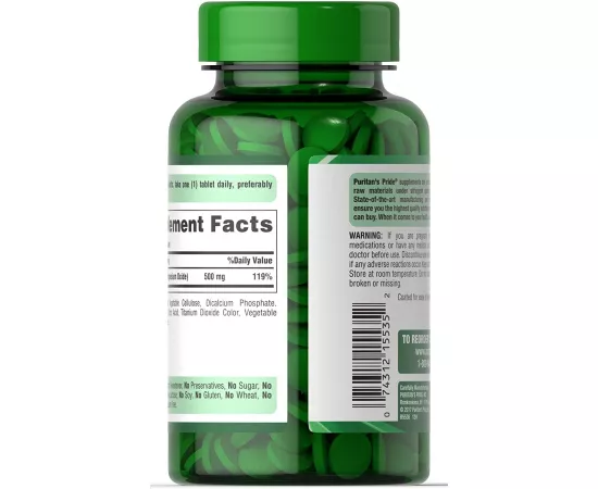 تابلت الماغنيسيوم عالي الفعالية بتركيز 500 مللي جرام للعضلات من بوريتانز برايد 100 