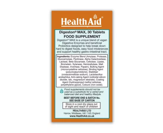  تابلت لأقصى هضم من هيلث آيد 30 