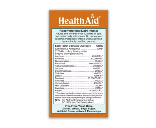  تابلت لأقصى هضم من هيلث آيد 30 