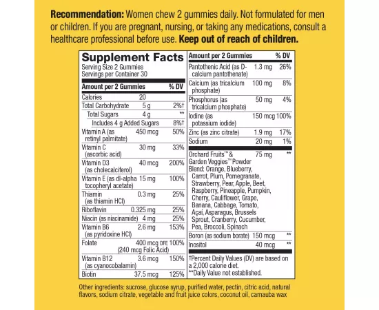  جاميز الفيتامينات المتعددة للنساء من ناتشرز واي ألايف 60