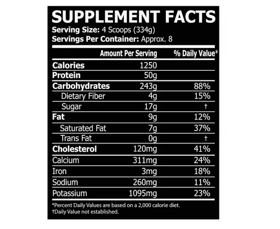 مسحوق ماس جينر بنكهة الشوكولاتة   من كور شامبس7 رطل