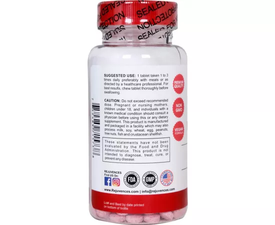 جاميز فيتامين ب12 المضغية 100 MCG الخالية من الجلوتين من ريجوفينسيز 100