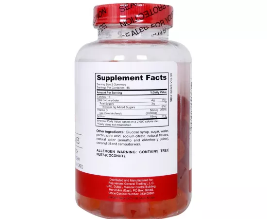 جاميز فيتامين دي 3 بتركيز 2000 IU الخالية من الجلوتين بنكهة خوخ المانجو من ريجوفينسيز  90  