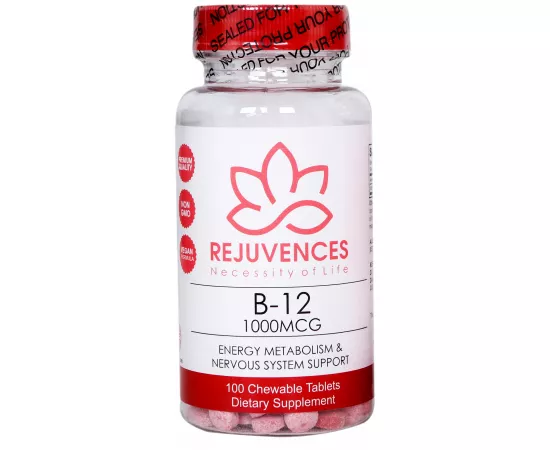 جاميز فيتامين ب12 المضغية 100 MCG الخالية من الجلوتين من ريجوفينسيز 100