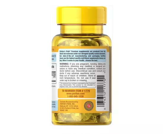 كبسولات فيتامين إي الهلامية بتركيز 400 IU لصحة القلب والشوارد/الجذور الحرة - التين - من بوريتانز برايد  100