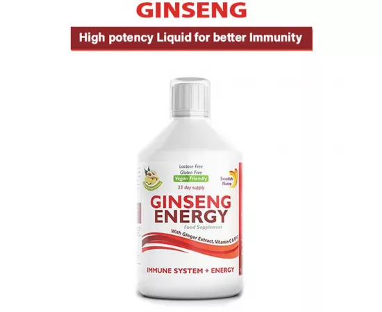 الجينسينغ للطاقة من سويديش نوترا  500 مللي