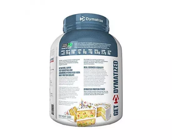 مسحوق  الواي بروتين  آيزو  100% بنكهة كعكة عيد الميلاد من ديماتايز 5 رطل