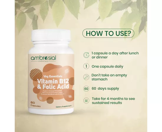 فيتامين B12 وفوليك أسيد من أمبروجال، مجموعتين