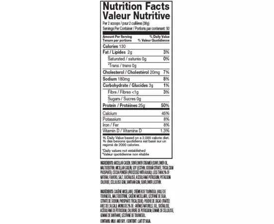 مسحوق بروتين الكازين بنكهة الشوكولاتة الغنية من إليت 50 حصة 4رطل