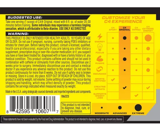  سي 4 الأصلي آي دي سيريس لما قبل التمرين بنكهة آيسي بلو راز من سيلوسور 30 حصة 195 جرام
