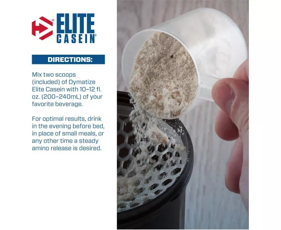 مسحوق بروتين الكازين بنكهة الشوكولاتة الغنية من إليت 50 حصة 4رطل