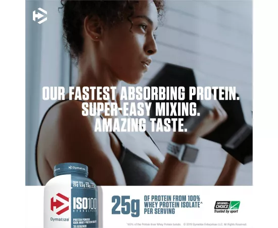 مسحوق آيزو 100 كارب واي بنكهة زبدة الفول السوداني من ديماتايز  5 رطل