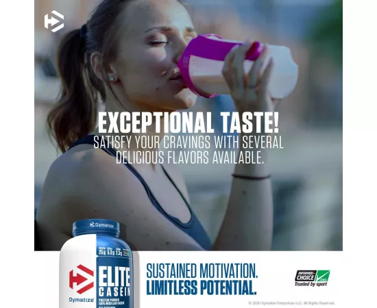 مسحوق بروتين الكازين بنكهة الشوكولاتة الغنية من إليت 50 حصة 4رطل