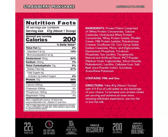 سينثا-6 بنكهة الفراولة من بي إس إن 2.91 رطل من بي إس إن