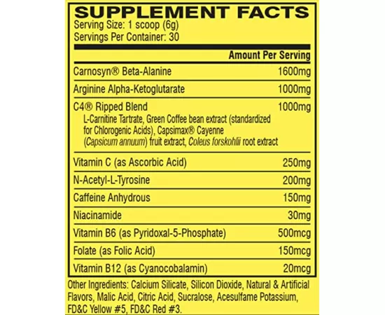  سي 4 الأصلي آي دي سيريس لما قبل التمرين بنكهة البانش الاستوائي من سيلوسور 30 حصة 120 جرام