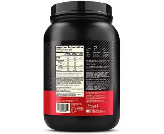 مسحوق واي بروتين جولد ستاندرد 100% بنكهة إكستريم شوكولاتة الحليب من أوبتيموم نيوتريشن  رطل2 